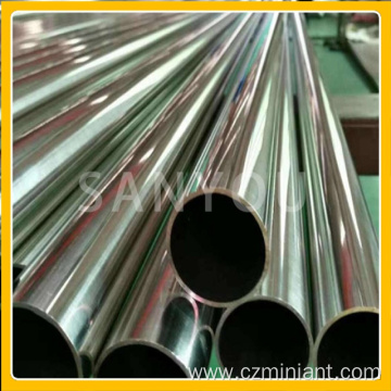 304 Stainless Steel Square Pipe Tube